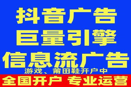 百度推广成本控制：实战案例分析